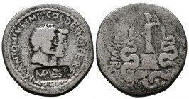 (Silver 10.64g 28mm) IONIA. Ephesus. Mark Antony with Octavia (39 BC). Cistophorus. Ephesus.
Obv: M ANTONIVS IMP COS DESIG ITER ET TERT.
Jugate head...