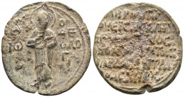 (Lead 22.63g 35 mm) Byzantine Circa 10th-11th centuries
