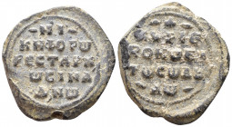 (Lead19.23g 28mm) Byzantine Circa 10th-11th centuries