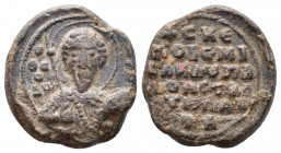 (Lead 4.48g 17mm) Byzantine Circa 10th-11th centuries