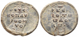 (Lead 6.48g 25mm) Byzantine Circa 10th-11th centuries