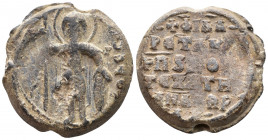 (Lead 18.83g 27mm) Byzantine Circa 10th-11th centuries
