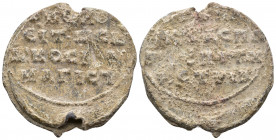 (Lead 15.35g 32mm) Byzantine Circa 10th-11th centuries