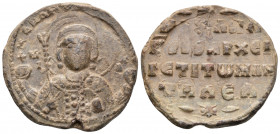 (Lead 15.11g 29mm) Byzantine Circa 10th-11th centuries