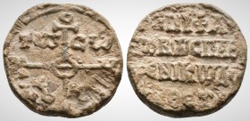 (Lead 10.27g 21mm) Byzantine Circa 10th-11th centuries