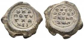 (Lead 9.72g 21mm) Byzantine Circa 10th-11th centuries