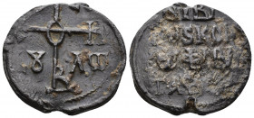 (Lead 9.20g 26mm) Byzantine Circa 10th-11th centuries