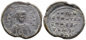 (Lead 8.60g 25mm) Byzantine Circa 10th-11th centuries