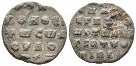 (Lead 5.93g 23mm) Byzantine Circa 10th-11th centuries