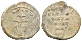 (Lead 5.23g 24mm) Byzantine Circa 10th-11th centuries