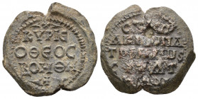 (Lead 5.86g 21mm) Byzantine Circa 10th-11th centuries