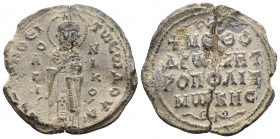 (Lead 6.00g 24mm) Byzantine Circa 10th-11th centuries