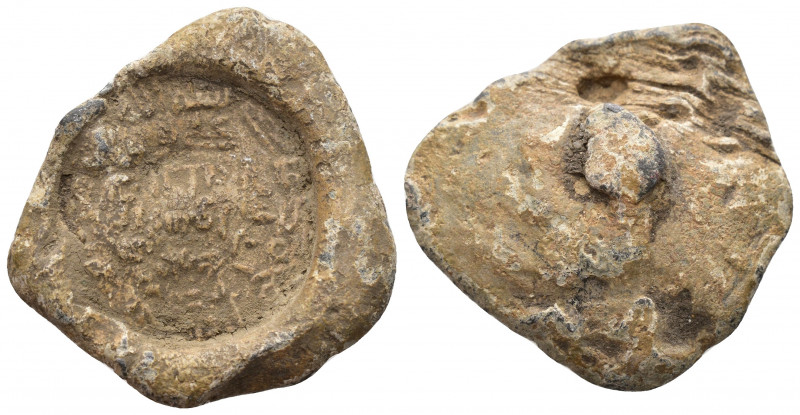 (Lead 13.51g 27mm) Islamic circa 8th centuries