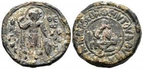 (Lead. 43.34g 33mm) Byzantine Seal. Circa 7-9 century