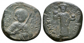 (Bronze.4.19g 18mm) Alexius III Angelus-Comnenus. 1195-1203.AE Tetarteron 
Thessalonica mint. Struck 1195-1197(?). 
Half-length facing bust of St. G...