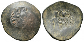 (Bronze. 3.48g 28mm) Theodore Comnenus-Ducas (1224-1230). Ae Trachy.