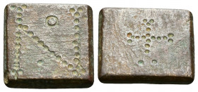 (Bronze. 4.23g 14mm) Circa 4th-7th centuries