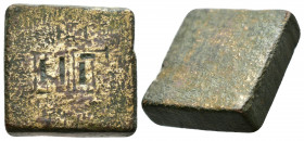(Bronze. 13.48g 19mm) Circa 4th-7th centuries