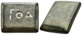 (Bronze. 26.14g 26mm) Circa 4th-7th centuries
