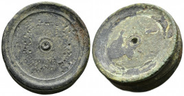 (Bronze.52.46g 33mm) Circa 4th-7th centuries