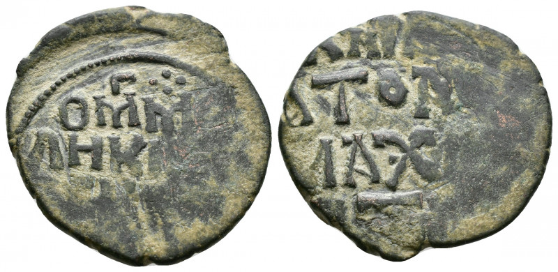 (Bronze.7.88g 28mm) ISLAMIC. Anatolia & al-Jazira (Post-Seljuk). Danishmendids (...