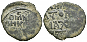 (Bronze.7.88g 28mm) ISLAMIC. Anatolia & al-Jazira (Post-Seljuk). Danishmendids (Sivas). Malik Muhammad (AH 528-536 / 1134-1142). Ae Dirham.
Legend in...