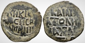 (Bronze. 5.22g 28mm) Anatolia & al-Jazira (Post-Seljuk). Danishmendids (Sivas). Malik Muhammad (AH 528-536 / 1134-1142). Ae Dirham.
Legend in four li...