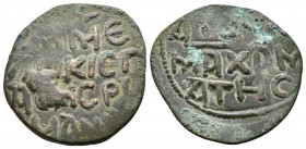 (Bronze.5.08g 24mm) Anatolia & al-Jazira (Post-Seljuk). Danishmendids (Sivas). Malik Muhammad (AH 528-536 / 1134-1142). Ae Dirham.
Legend in four lin...