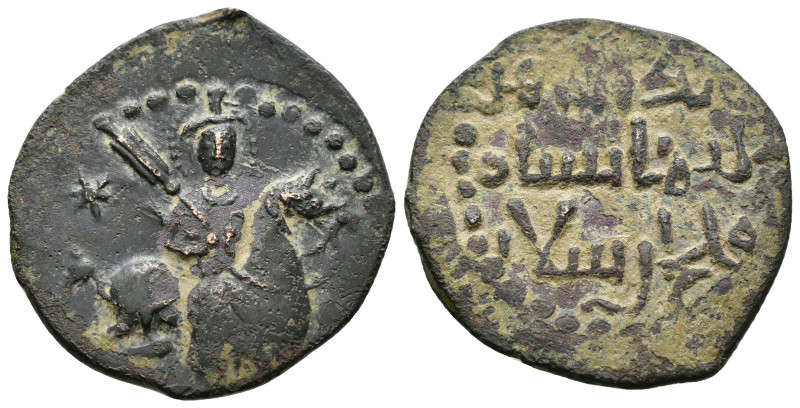 (Bronze. 7.30g 28mm) ISLAMIC. Seljuks. Rum. Rukn al-Din Sulayman bin Qilich Arsl...