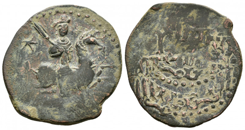 (Bronze.8.01g 32mm) ISLAMIC. Seljuks. Rum. Rukn al-Din Sulayman bin Qilich Arsla...