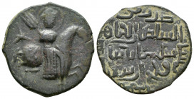 (Bronze. 8.23g 29mm) ISLAMIC. Seljuks. Rum. Rukn al-Din Sulayman bin Qilich Arslan (As sultan, AH 593-600 / 1197-1204 AD). Ae Fals.
Warrior, head fac...