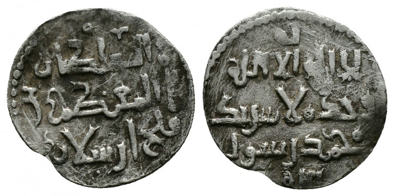 (Silver. 0.51g 14mm) SELJUQ OF RUM: Qilij Arslan II, 1156-1192, AR 1/6 dirham NM...