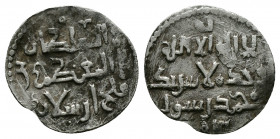 (Silver. 0.51g 14mm) SELJUQ OF RUM: Qilij Arslan II, 1156-1192, AR 1/6 dirham NM, ND, A-A1194, Izm-23, 
standard central legends, as on the full dirh...