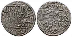(Silver.2.93g 22mm) Seljuqs of Rum, The Three Brothers, Kayka’us II, Qilij Arslan II and ‘Ali al-din Kaykubad II AR Dirham. Konya mint, dated AH 650 =...