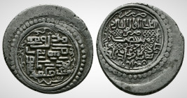 (Silver.2.87g 19 mm) Mongol Empire Ilkhanate AR
Double Dirham MS 1333 - 1334 AH 734 Abu Sa\'id Bahadur