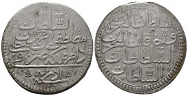 (Silver.20.18g 39mm) OTTOMAN EMPIRE. Suleyman II (AH 1687-1691 AD). Kurush . Edirne.
Pere 490; KM 121.1; Davenport 318