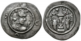 (Silver4.01g 31mm) Sasanian Coinage, Sasanian Kings of Persia 224 to 651 AD AR