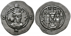 (Silver 3.99g 30mm) Sasanian Coinage, Sasanian Kings of Persia 224 to 651 AD AR