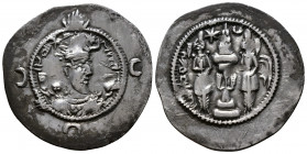 (Silver. 4.01g 32mm) Sasanian Coinage, Sasanian Kings of Persia 224 to 651 AD AR