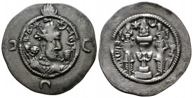 (Silver.4.01g 31mm) Sasanian Coinage, Sasanian Kings of Persia 224 to 651 AD AR
