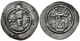 (Silver. 4.00g 29mm) Sasanian Coinage, Sasanian Kings of Persia 224 to 651 AD AR
