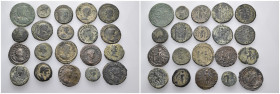 20 ancient bronze pieces (bronze 76,79gr) sold as seen