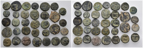 33 ancient bronze pieces (bronze 60,14gr) sold as seen