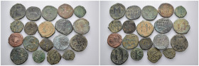 19 ancient bronze pieces (bronze 193,23gr) sold as seen