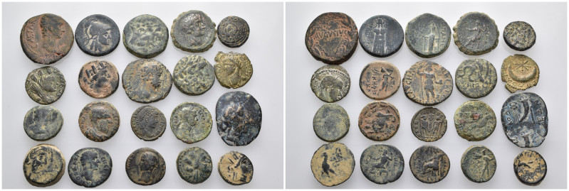 20 ancient bronze pieces (bronze 23,27gr) sold as seen