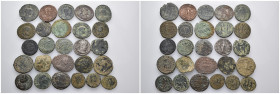 26 ancient bronze pieces (bronze 82,73gr) sold as seen