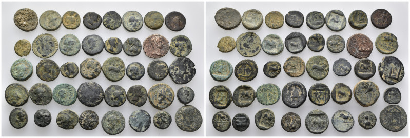 40 ancient bronze pieces (bronze 72,55 gr) sold as seen