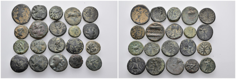 20 ancient bronze pieces (bronze 67,18gr) sold as senn