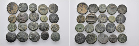 20 ancient bronze pieces (bronze 67,18gr) sold as senn