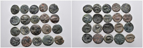 20 ancient bronze pieces (bronze 18,08gr) sold as seen